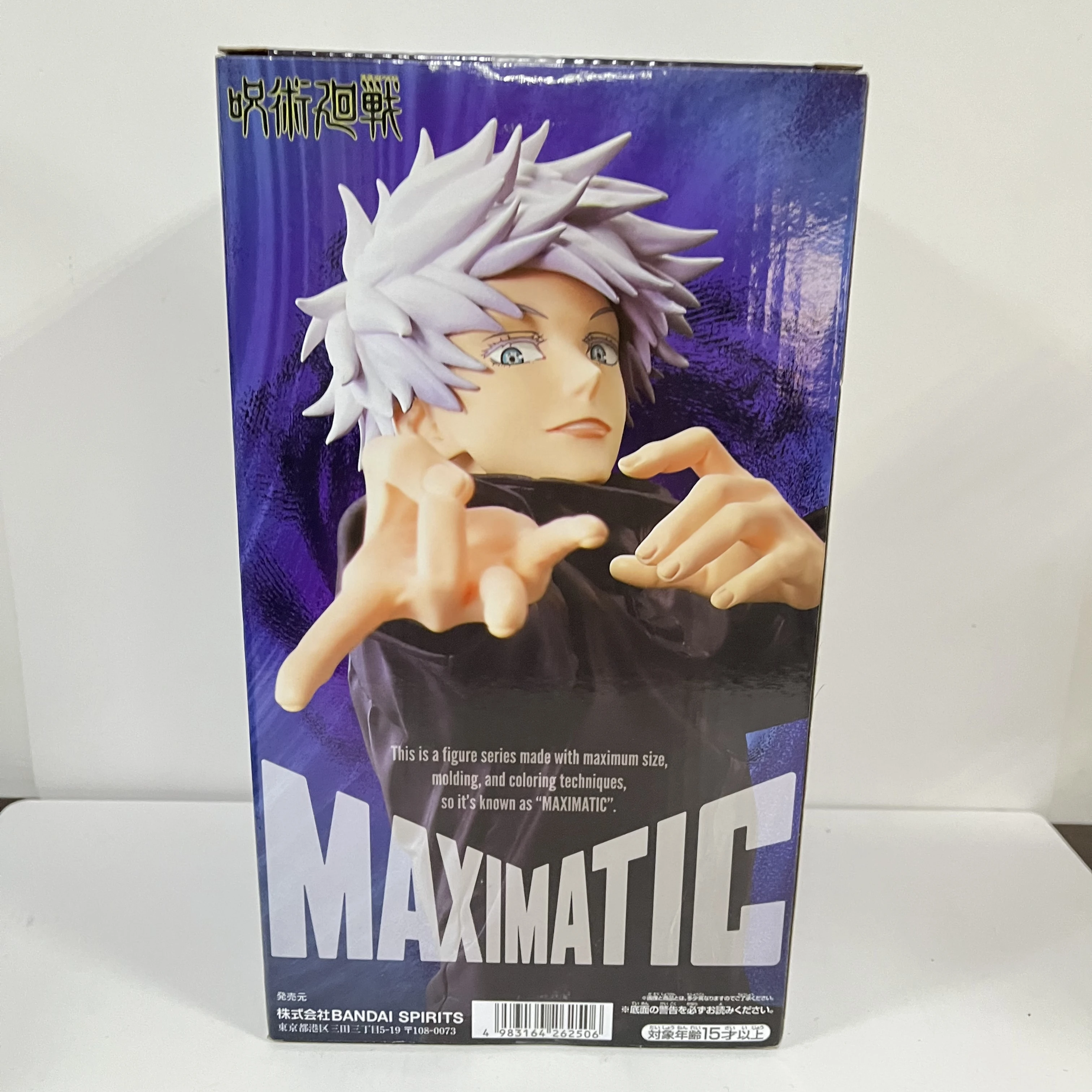 Оригинальный BANPRESTO Jujutsukaisen Satoru Gojo Gojō JJTKS JUJUTSU аниме фигурка игрушки ПВХ модель