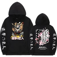 japan anime eren jaeger attack on titan hoodie autumn winter men women fashion manga sweatshirt oversized hoodies long sleeves