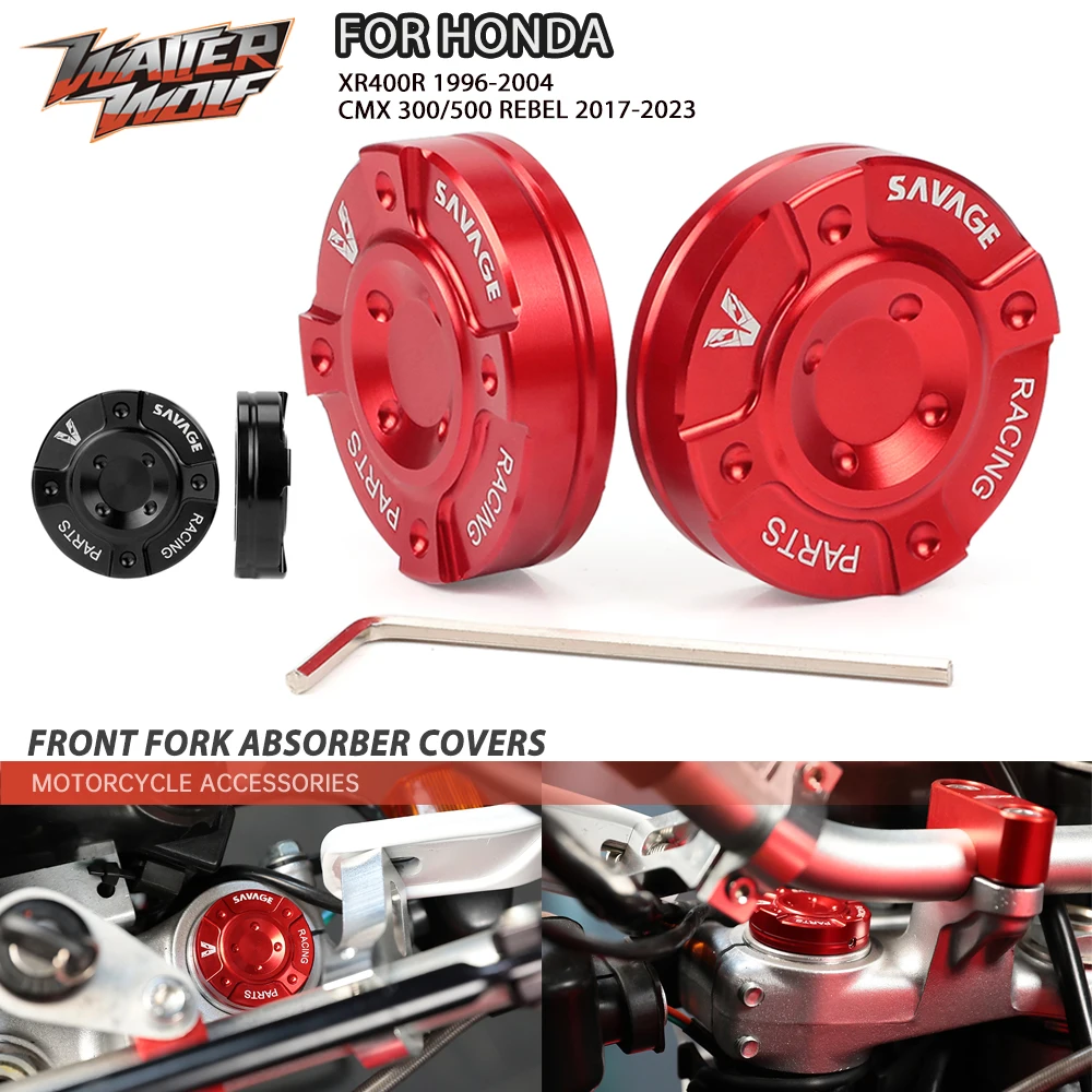 Передняя вилка для мотоцикла, аксессуары для HONDA XR XR400R CRF 250F CMX 300 500 REBEL CTX 700 N/D/DCT NC 700D