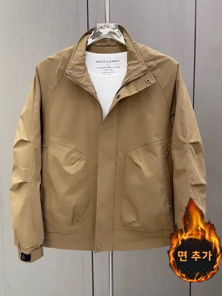 Весенняя мужская куртка с воротником-стойкой новинка 2025 года универсальная