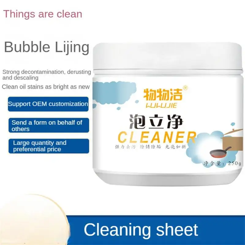 

Fast And Effective Non-toxic Powerful Cleaner Strong Cleaning Safe Stain Remover Kitchen Assistant Kitchen Oil Remoers Lasting