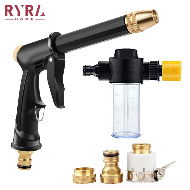 

High Pressure Spray Water Gun Adjustable Portable For Garden Watering Cleaning Car Wash Machine Universal Car Washing Accessory