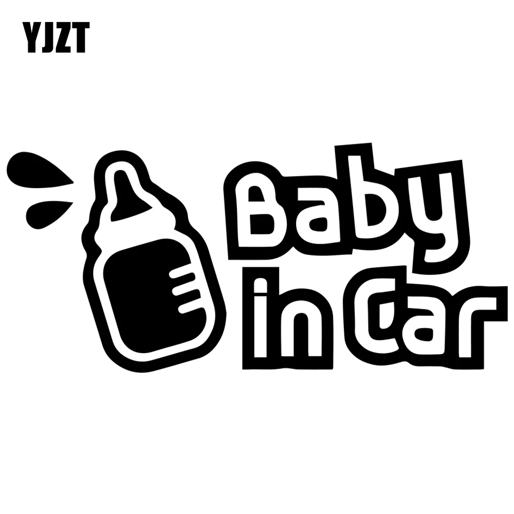 YJZT 20 см × 9 см милый ребенок в автомобиле креативная бутылка для молока наклейки на мотоцикл автомобиль виниловая наклейка