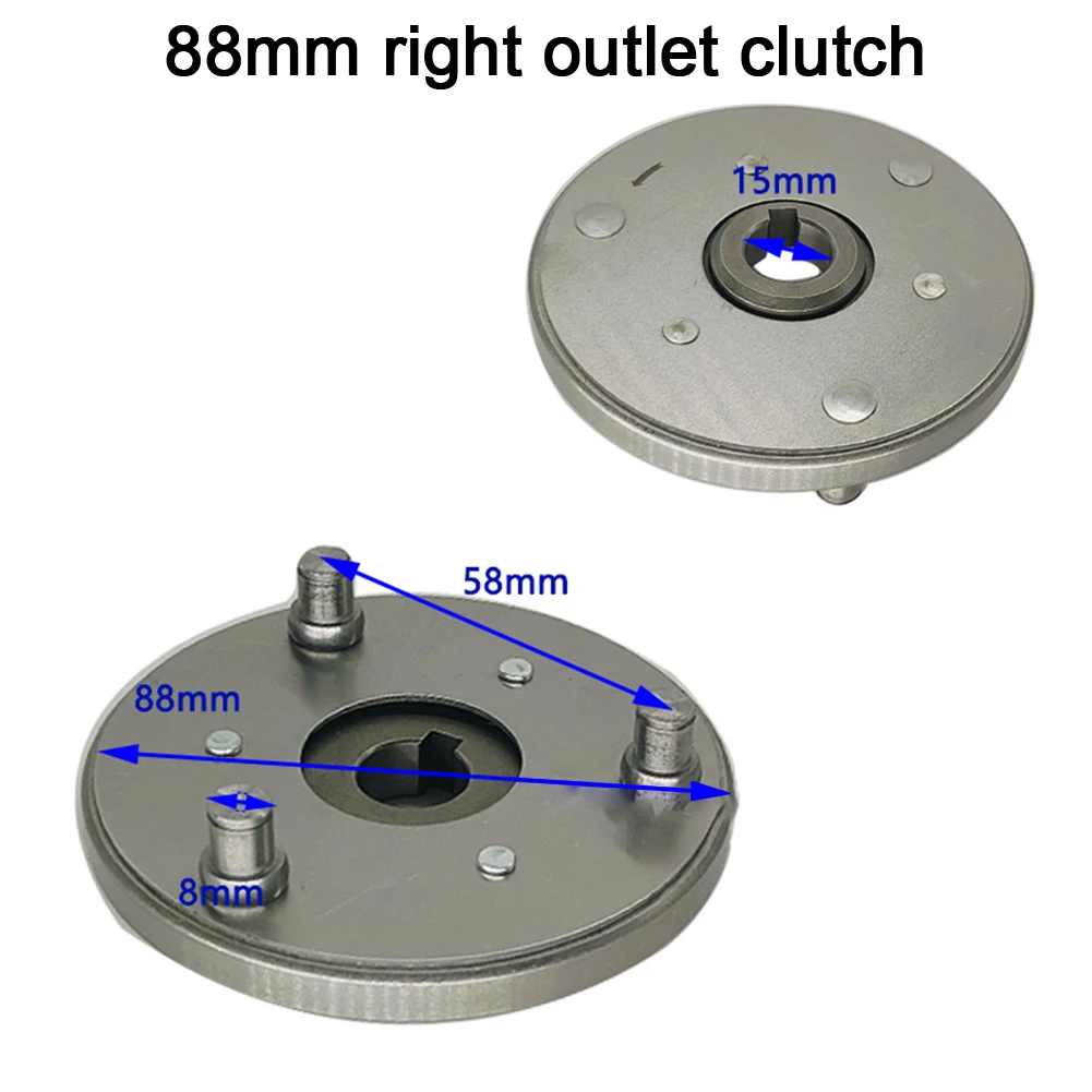 

TOOPRE Сцепление двигателя 70/72/75/88 мм 500Вт-750Вт