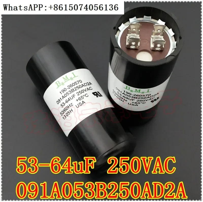 53-64uF 250VAC BMI 091A053B250AD2A компрессорный пусковой конденсатор (1 шт.)