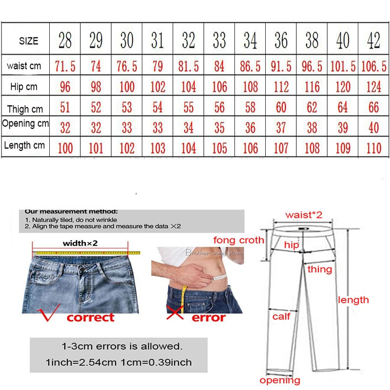 New Retro Cotton Streetwear Jeans Men European And American Brand Personality Embroidery Wings Hole Original Denim Trousers
