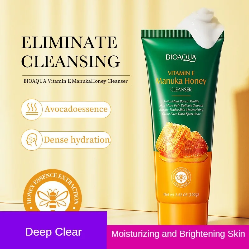 

Deep Cleansing Facial Cleanser Mild And Non-irritating Cleasing Milk Beauty And Skin Care Oil Control Facial Cleanser 110g Cream