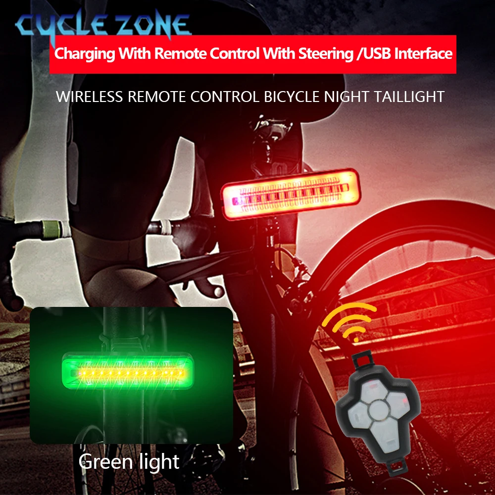 Велосипедный пульт дистанционного управления предупреждающий задний фонарь