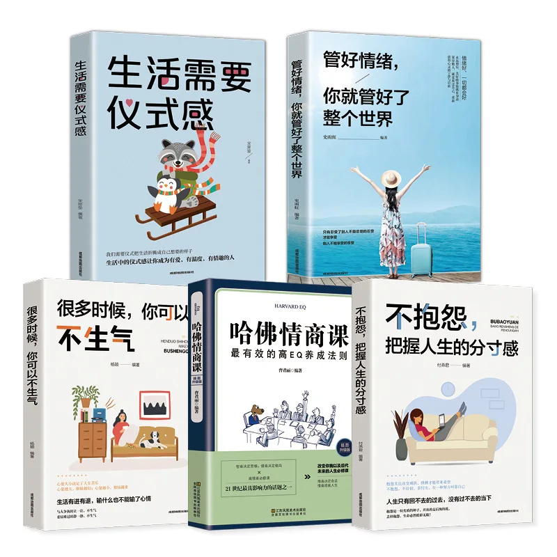 

5 Books Emotion Management Books How to control your emotions and temper Learn to adjust your self-control Book