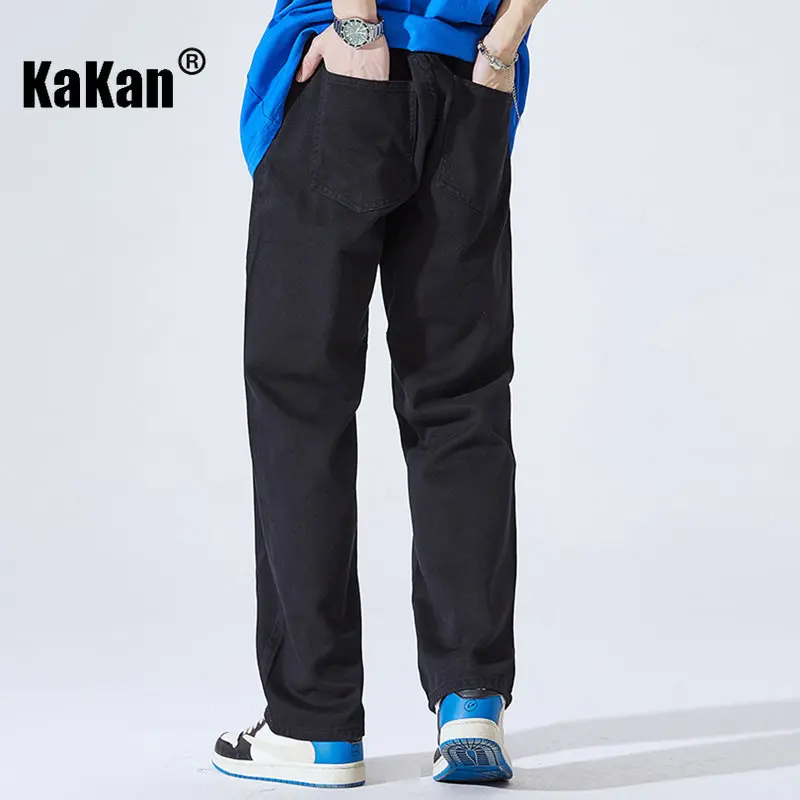 Kakan - New Black Denim Menswear, High Street Fashion Brand Loose Straight Draping Long Floor Dragging Jeans K24-ZY2322