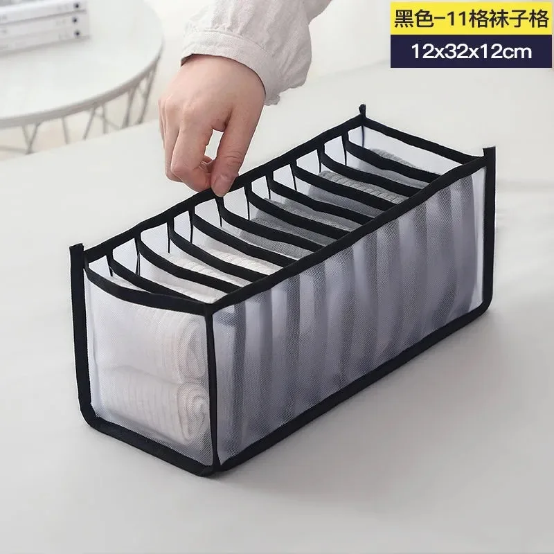 

Складной органайзер для белья 11/7/6 сеток