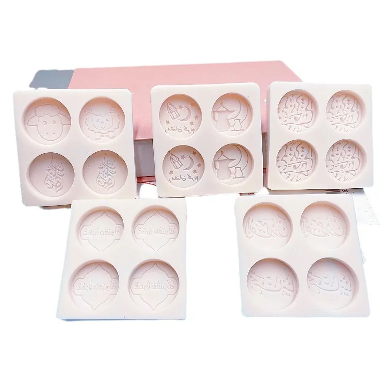 Квадратная форма для шоколада выпечки