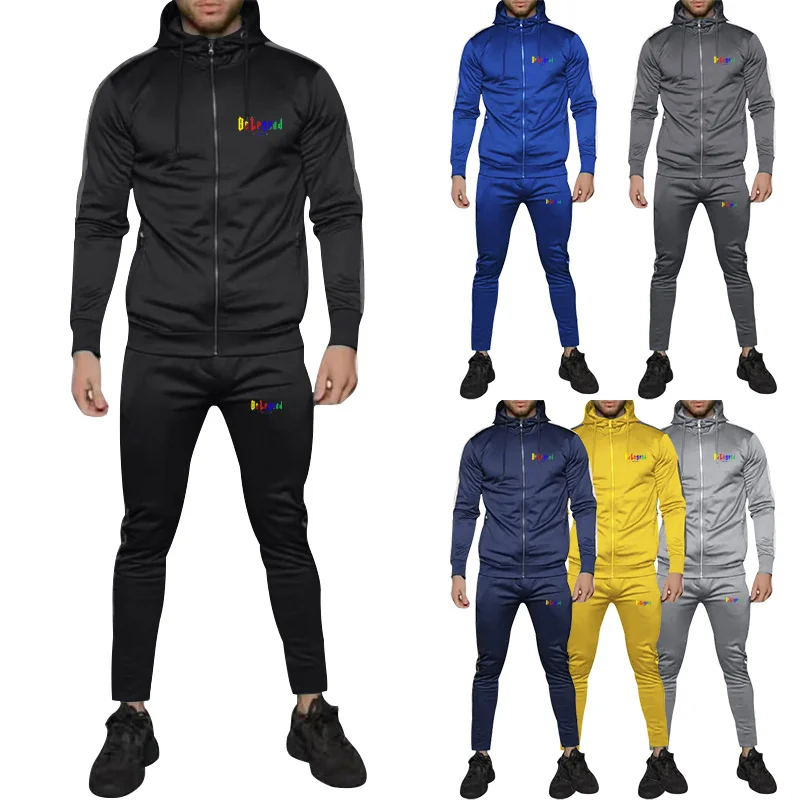 

2023 autumn and winter new casual men's clothing color matching embossing sportswear sweater sports suit two-piece set