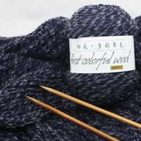 1pcs 100gball colorful wool hand diy hat scarf coarse wool knitting baby coat wool yarn for knitting wool yarn thick yarn
