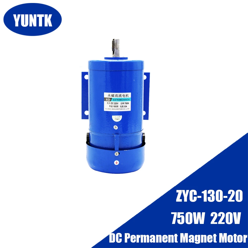 

Двигатель с постоянным магнитом постоянного тока 220 в 750 Вт, регулируемая скорость, высокомощный высокоскоростной бесшумный двигатель CW CCW д...