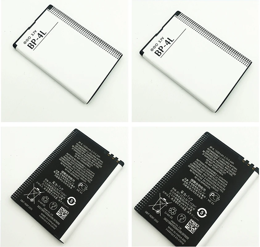 Фото Литий-полимерный аккумулятор BP-4L 1500 мАч 3.7В для телефонов Nokia E63, N97, MP4, MP5, видеодомофонов, измерителей площади, камер, игрушек №2