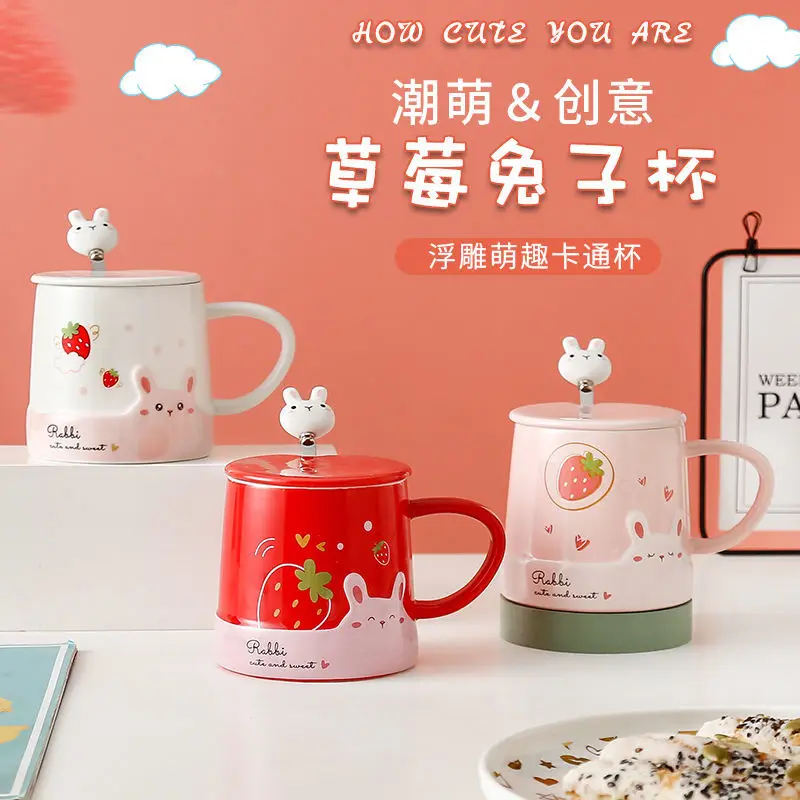 Кружка с постоянной температурой крышкой ложкой керамическая чашка подставкой