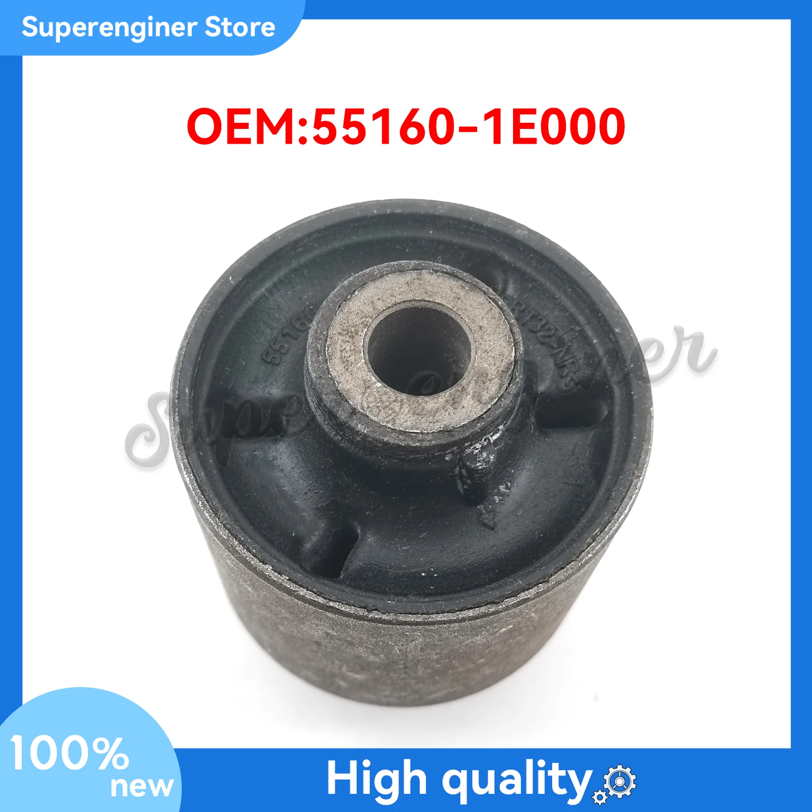 Втулка Рычага ползунка (задняя) OEM 55160-1E0000 для Hyundai Accent (06-10)