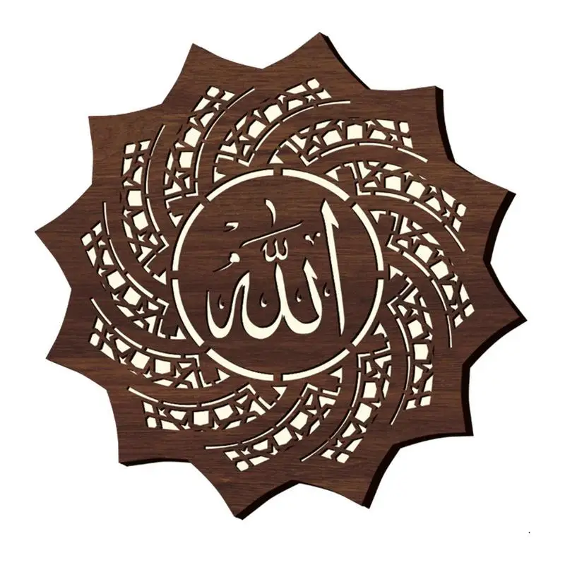 

Crafts Night Light Eid Durable Wooden Eid Light Decor Hanging Eid Ornaments For Home Party Bedroom Wall Table Decor