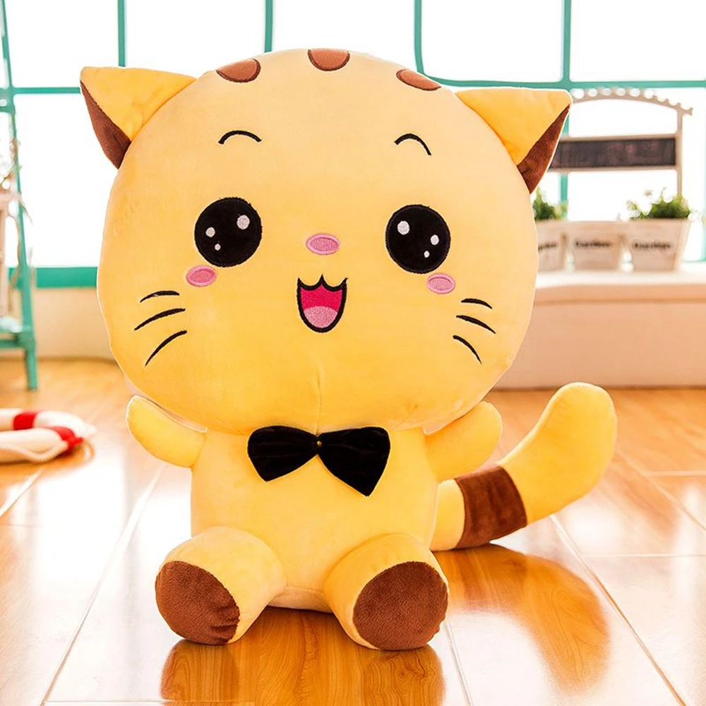 

22CM Big Face Cat Plush Toy Cute White And Yellow Squinting Eyes Love Smiling Expression Soft Cat Doll Children's Birthday Gift