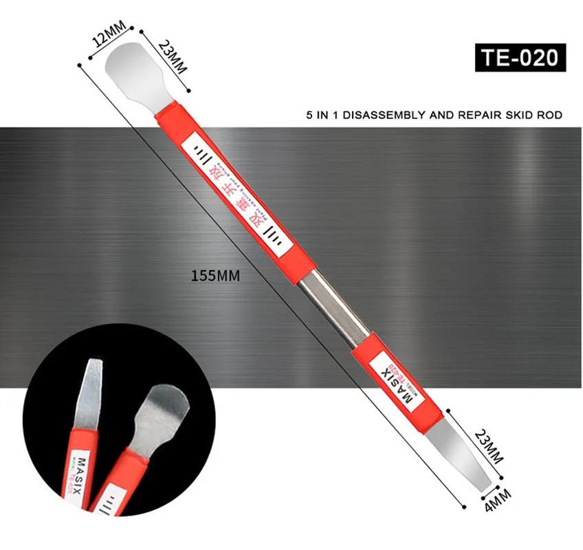 Набор инструментов для ремонта телефонов 5in1Phone нож вскрытия центрального