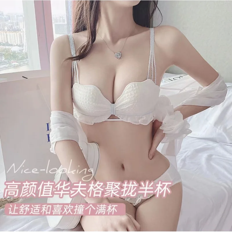 

Girl's Underwear Women's Push up Large Wireless Bra Thin Suit Small Chest Flat Chest Dedicated Bra