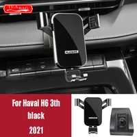 adjustment car mobile phone holder for haval h6 3th jolion 2021 h9 2019 2021 gps air vent mount bracket snap type accessories