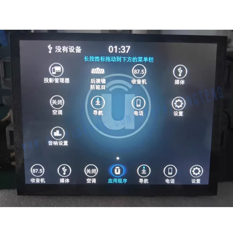 8.4-дюймовый ЖК-дисплей Uconnect 4C UA.Q LA084X01 SL01 SL02 SL03 17-22 с сенсорным экраном для замены, для радио и навигации (art.: 3920d46598e02) - 3920d46598e02