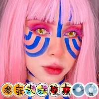 uyaai 2pcspair yearly contact lenses for eyes colorcon cosmetics cosplay lens cosplay makeup anime accessories colored lenses