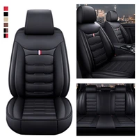 leather car seat cover for honda accord city civic crv crz elysion fit jade jazz insight odyssey pilot vezel car accessories