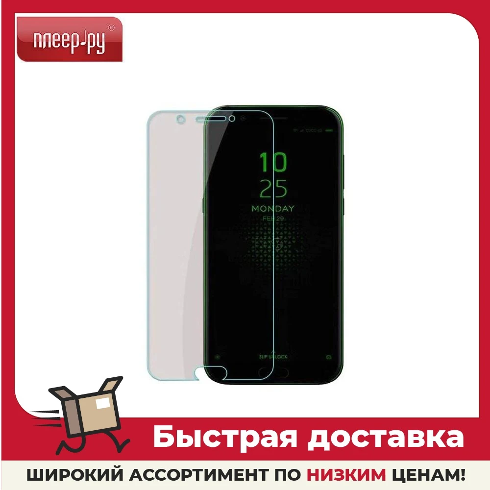Гидрогелевая пленка Innovation для Xiaomi Shark Matte 21814