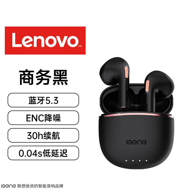 

Lenovo Bluetooth Headset 5.3 Noise Reduction Wireless Semi-in-Ear High Sound Quality High Matching Suitable for Any Mobile Phone