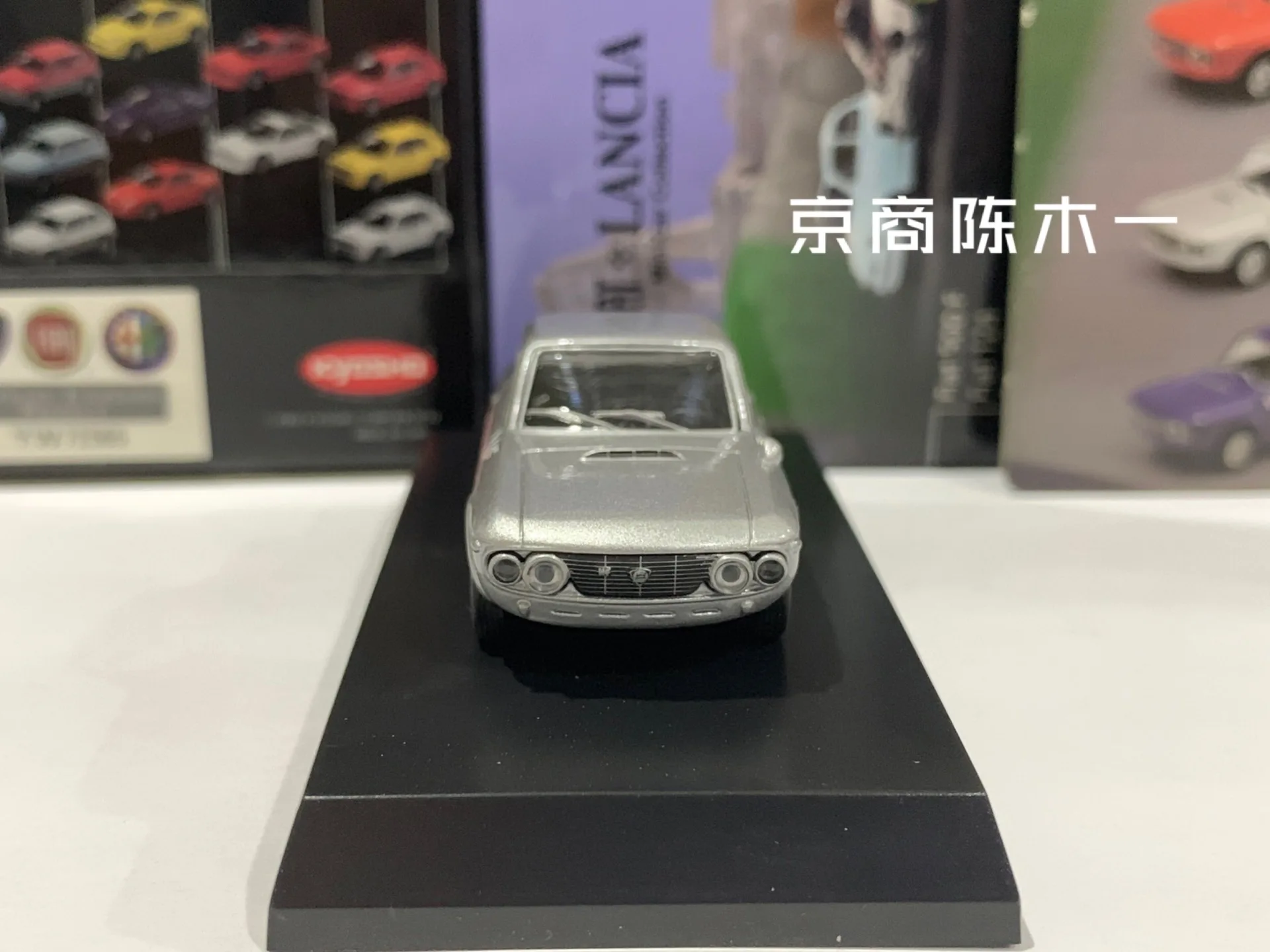 1/64 KYOSHO Lancia Fulvia HF 1.6 Коллекция литых под давлением сплавов декоративная модель