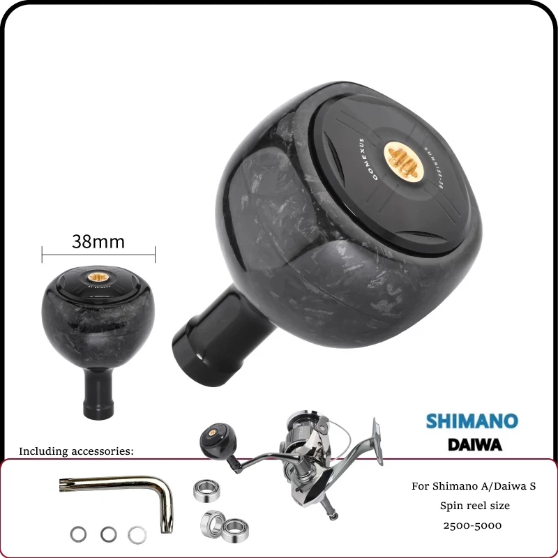 Фото Ручка питания карбоновой катушки Gomexus 38 мм для Shimano Spheros SW 3000 4000 Stradic FL Ultegra FB Sustain Stella FJ 1000-5000 №1