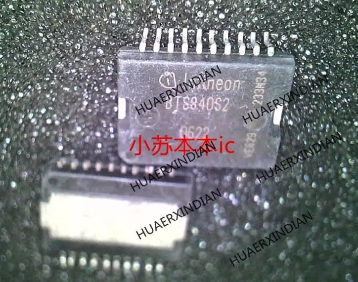 

Новый оригинальный новый оригинальный телефон BTS840S2