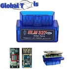 ELM 327 HS MS Can Bluetooth ELM327 двойная печатная плата V1.5 ELM 327 Bluetooth PIC18F25K80 V1.5 WIFI ELM327 OBD2 диагностический инструмент