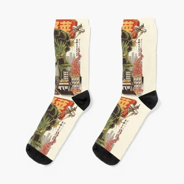 

The Broccozilla Crew Socks Mens Best Ankle Black Women Knee High