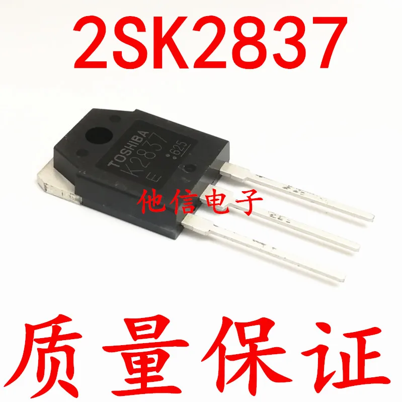 

free shipping K2837 2SK2837 N20A500V 10PCS