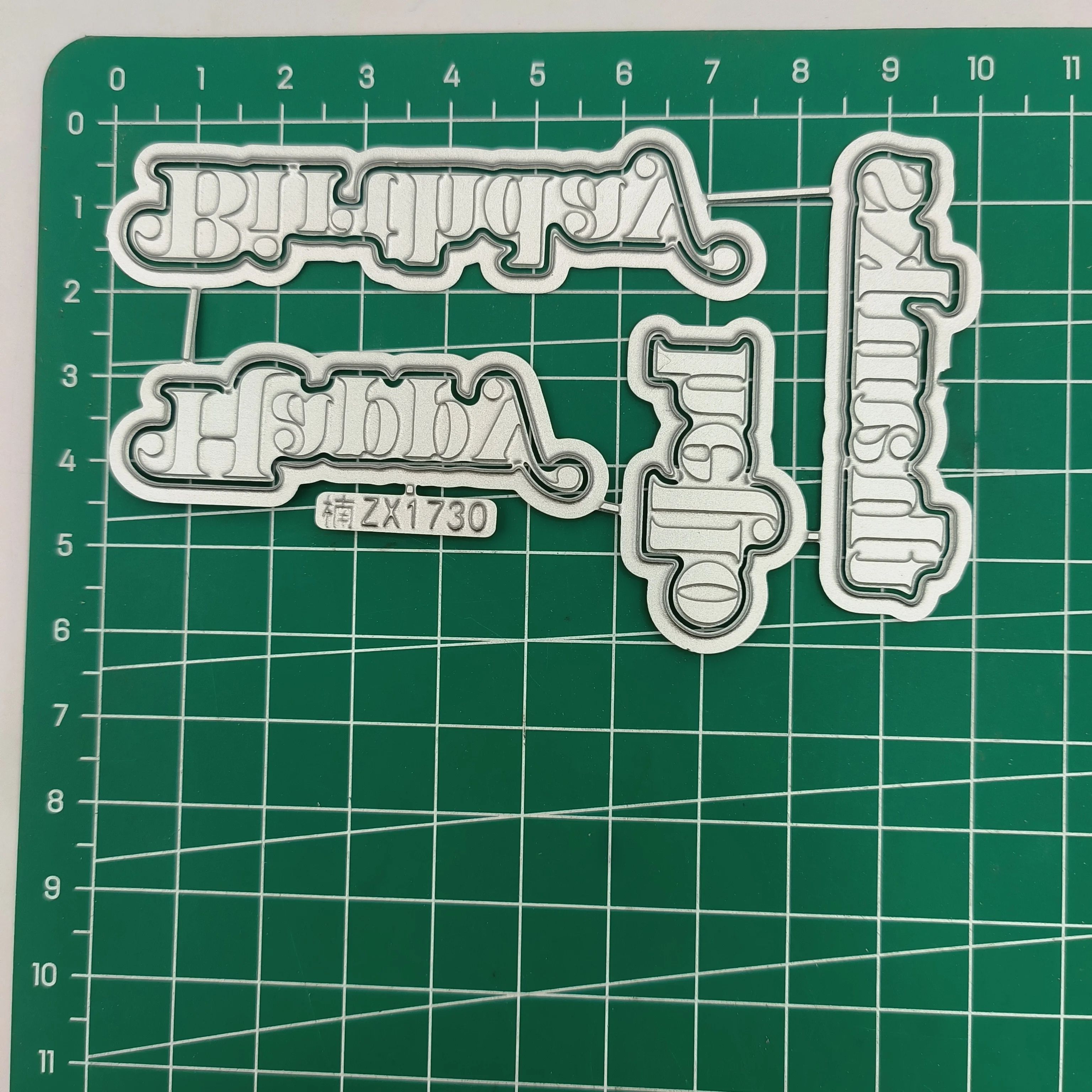 Быть смелыми мерцающими чувствительностями Мерцающая Горячая фольга пластина и штамповка металлические Вырубные штампы и горячая фольга Скрапбукинг дневник декоративный трафарет