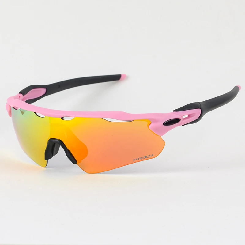 Ourdoor 4-линзовые солнцезащитные очки для кемпинга и пешего туризма с рыбой мужские