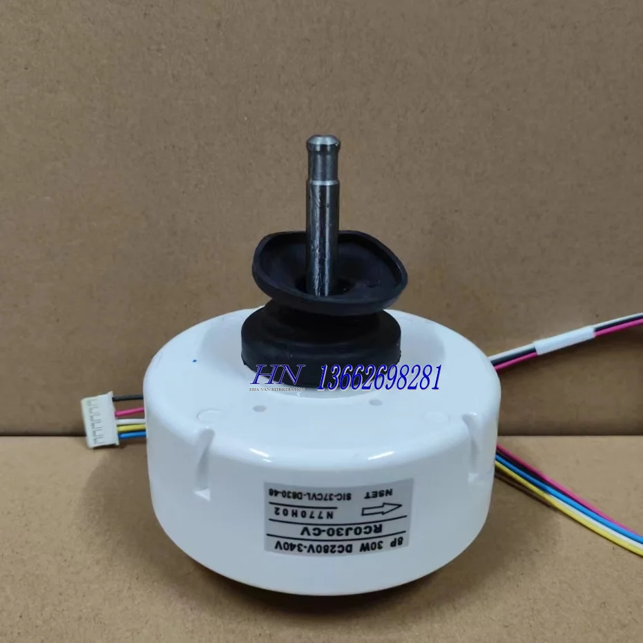 Новинка внутренний вентилятор постоянного тока задняя фотография фотосессия