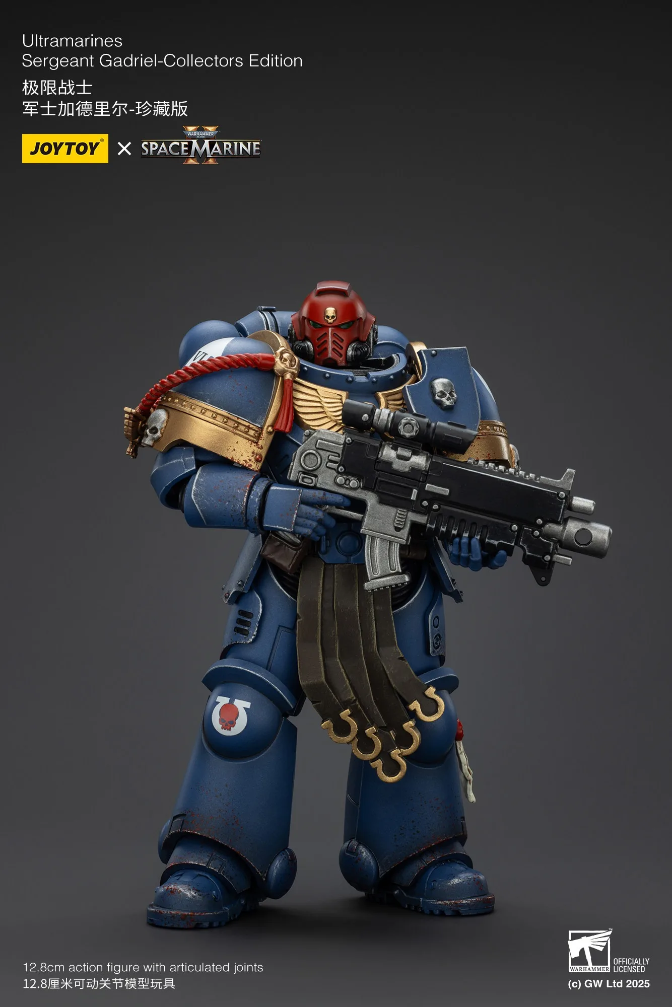 Фото Аксессуары: Фигурки Joytoy Warhammer 1/18, Ультрамарин, сержант Гадриэль - коллекционное издание, модель игрушки, подарок для мальчиков, 3,75 дюйма. №5
