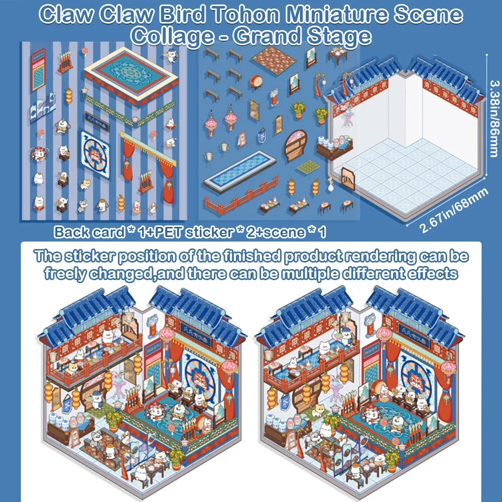 

Многослойные сложенные сцены, реалистичные, простые в использовании, предварительно вырезанные 3d наклейки, подробные наклейки сцены для проектов своими руками