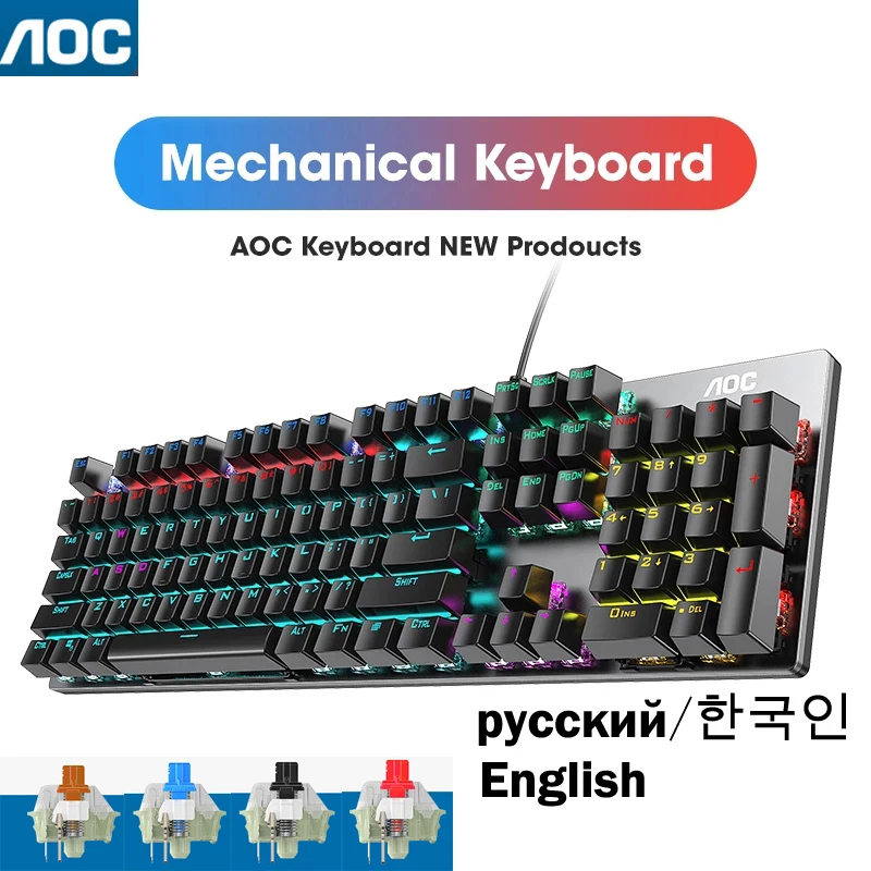 Механическая клавиатура AOC GK410 с металлической панелью, 104 клавиш, RGB-подсветильник ка, фотооси, виртуальные порты, игровая компьютерная клав...
