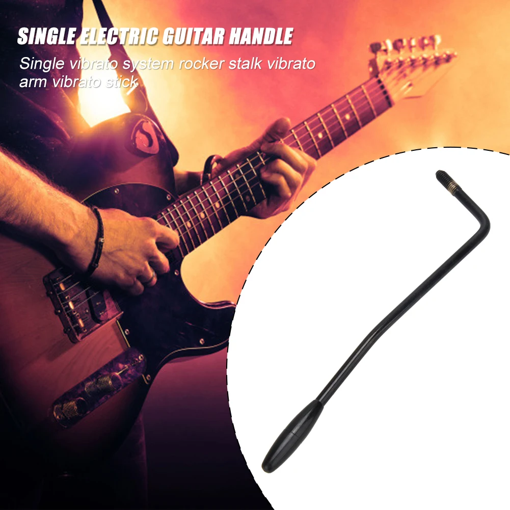 Электрогитара Tremolo Arm Guitarra Instruments Whammy Bar с наконечниками детали для любителей