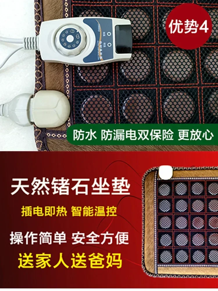 Подушка для физиотерапии Yushi томарин горячий компресс офисная массажная подушка