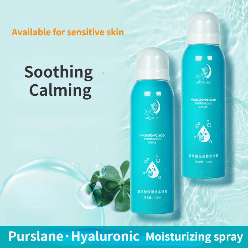 

Hyaluronic Acid Moisturizing Hydrating Spray Purslane Moisturizing Repair Refreshing Oil Control Toner Face Skin Care 150ml