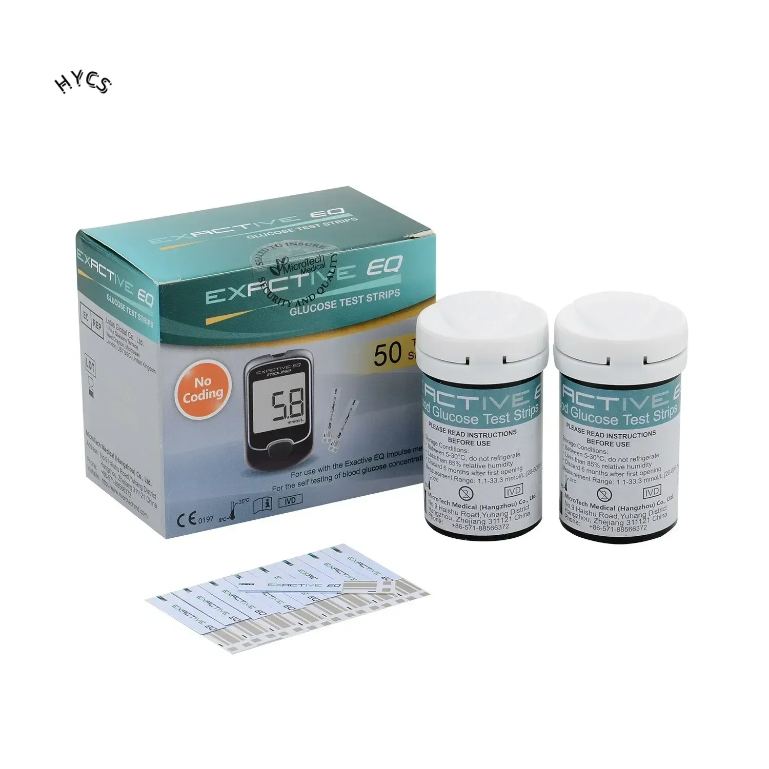 Фото EXACTIVE EQ Impulse Blood Glucose: тест-полоски для определения уровня глюкозы в крови (50 шт.) + ланцеты (50 шт.) (Срок годности: актуальный) №3