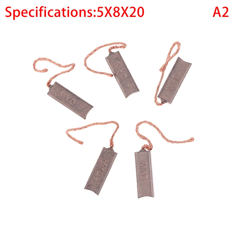 

Набор щеток для генератора Premier 5 шт.