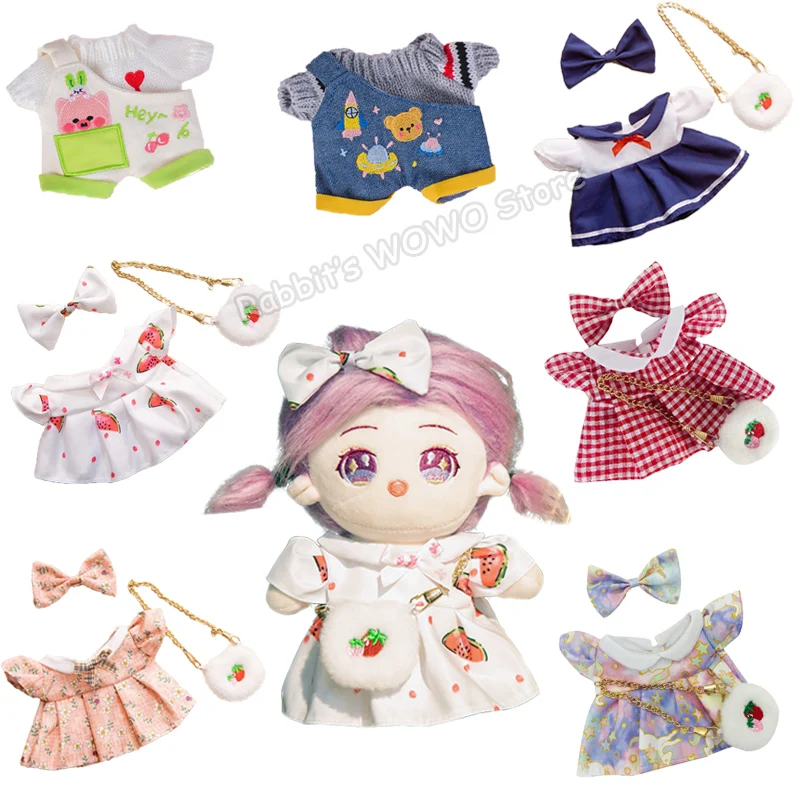 

20cm Doll Clothes Sweater Jeans Pant Dress Suit For Movie Star Idol EXO Plush Dolls Accessories Replaceable Clothes Toys